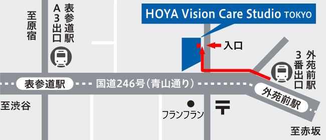 外苑前駅からHOYA Vision Care Studio TOKYOまでのご案内